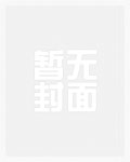 宋檀記事